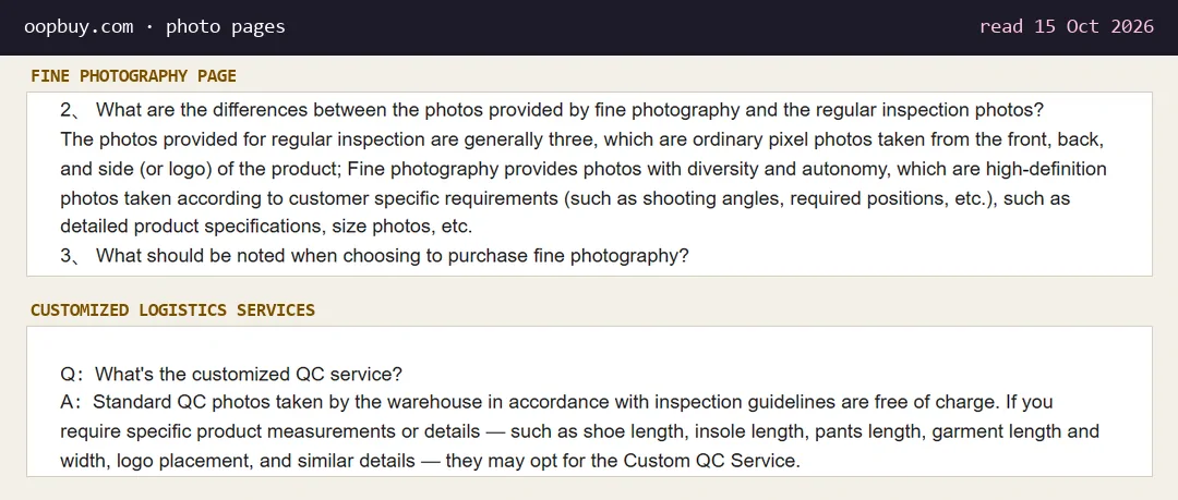 Fine Photography page stating regular inspection photos are generally three, front, back and side or logo, and the Customized logistics services answer that standard QC photos are free while measurements need the Custom QC Service
