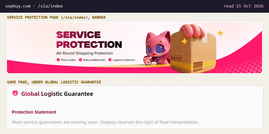 Oopbuy Service Protection page banner with Place order, Returns and Refunds and Logistics Delivery ticks, and the Global Logistic Guarantee section holding a single protection statement