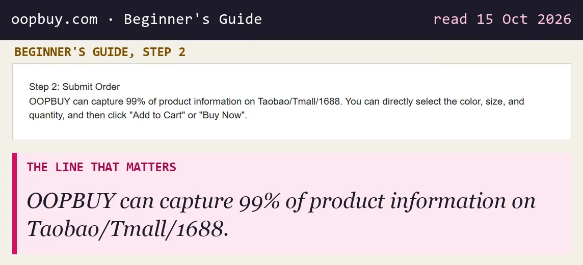 Beginner's Guide step 2: OOPBUY can capture 99% of product information on Taobao, Tmall and 1688