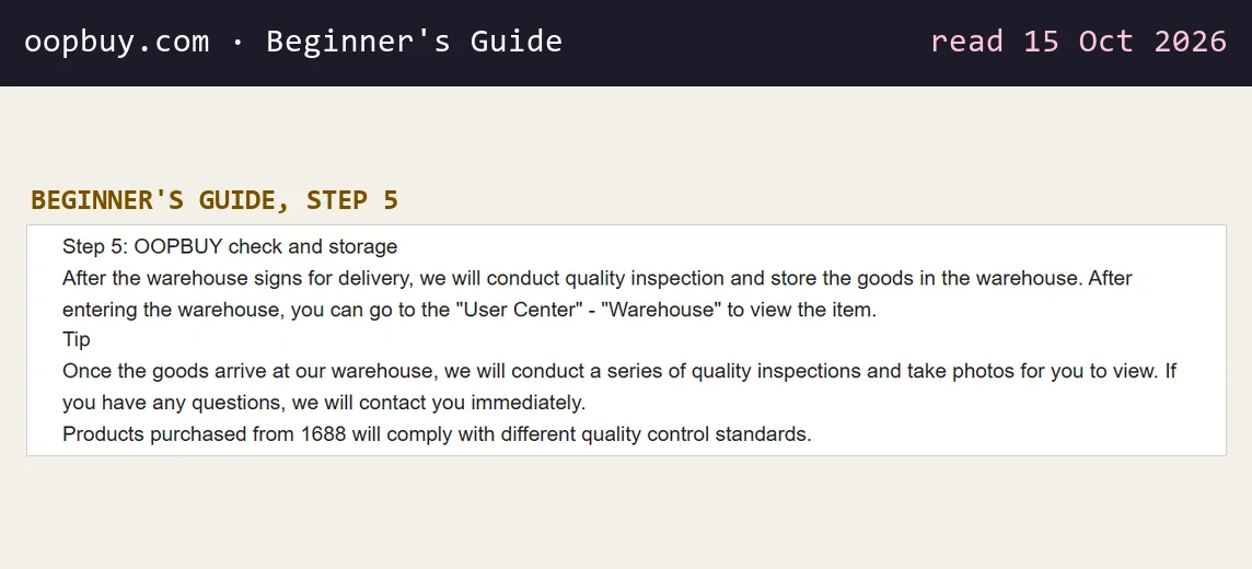 Beginner's Guide step 5 text including the line Products purchased from 1688 will comply with different quality control standards