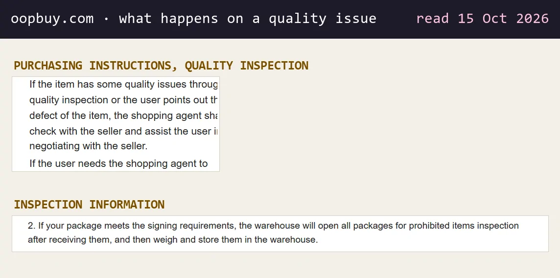 Purchasing Instructions quality inspection entry on checking with the seller and assisting negotiation, and the Inspection Information rule that every package is opened for prohibited items