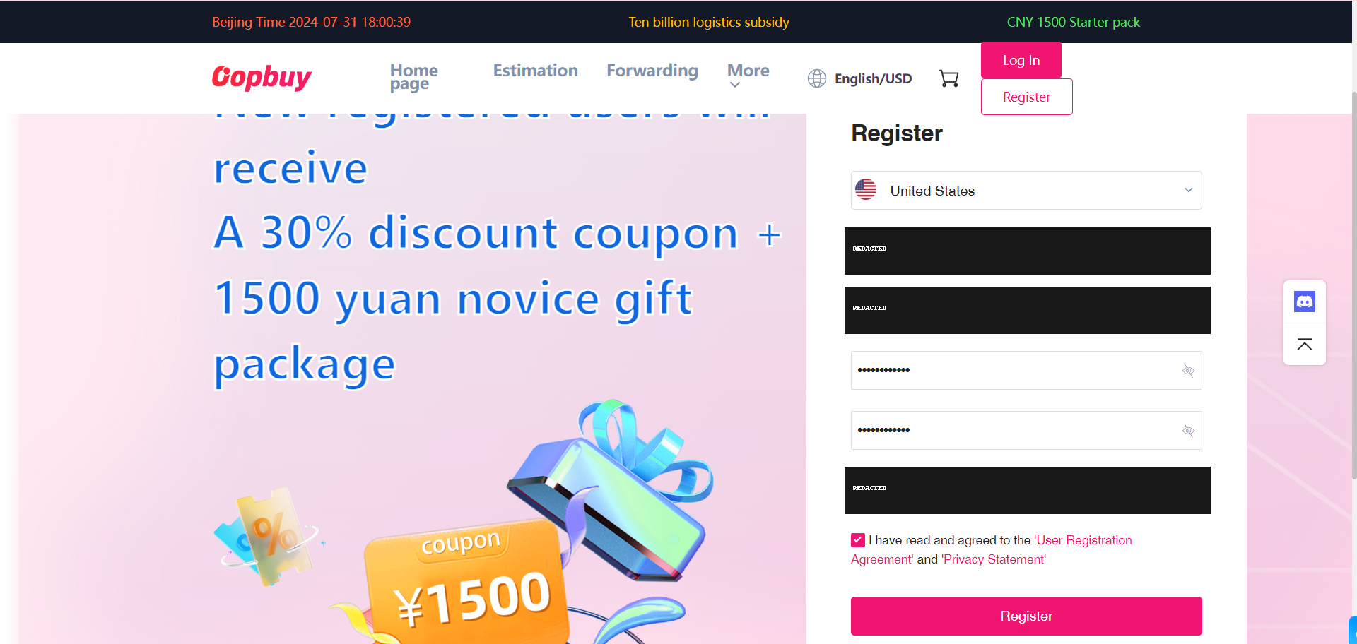 Registration panel with private account fields masked