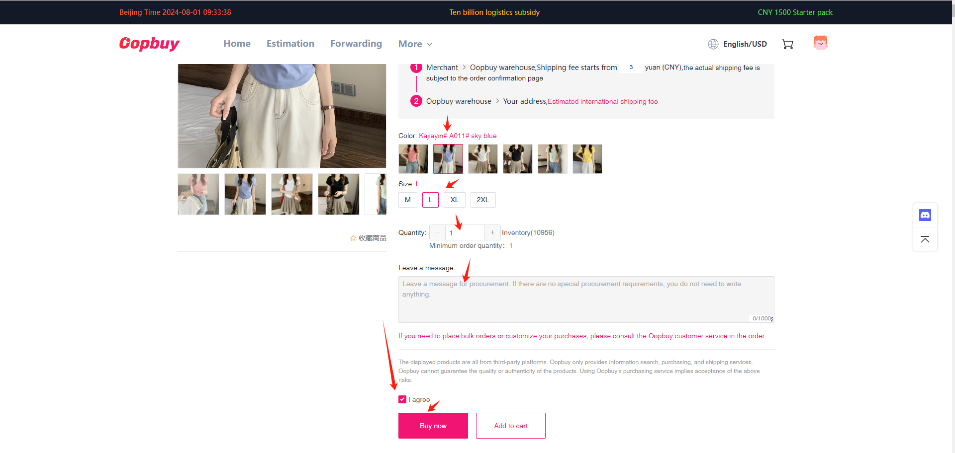 Listing detail controls for variants and quantity