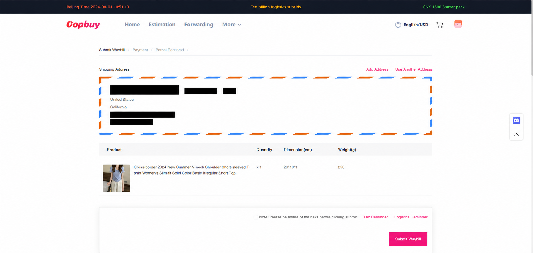 Waybill page with the address area redacted