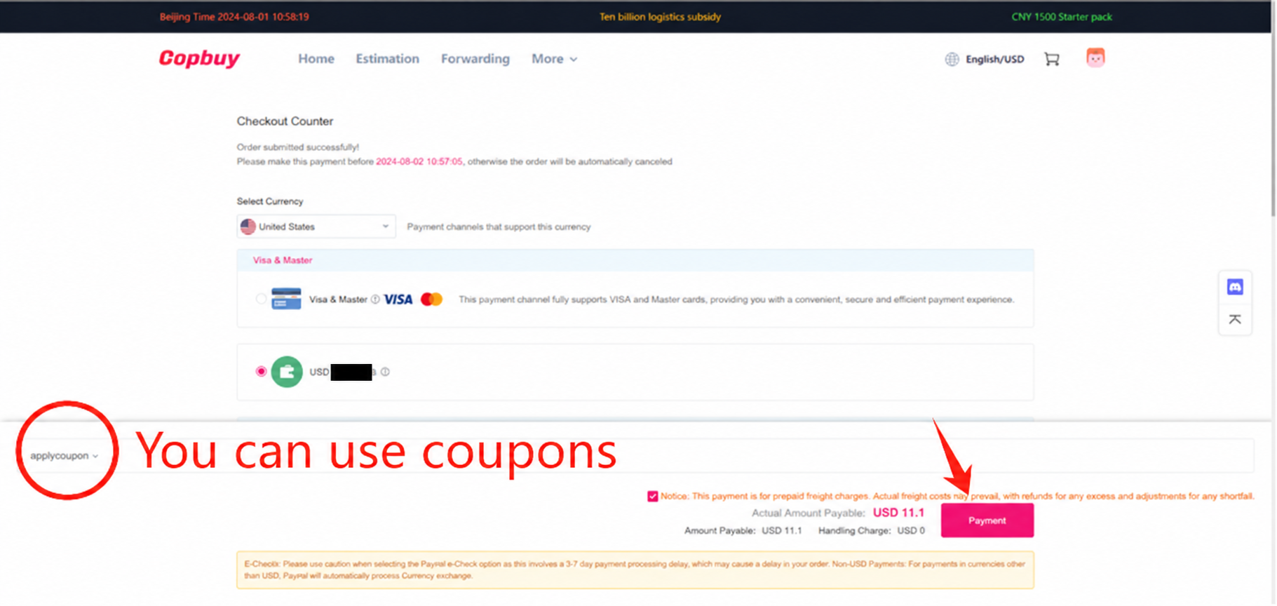 Estimated freight payment with the coupon control highlighted