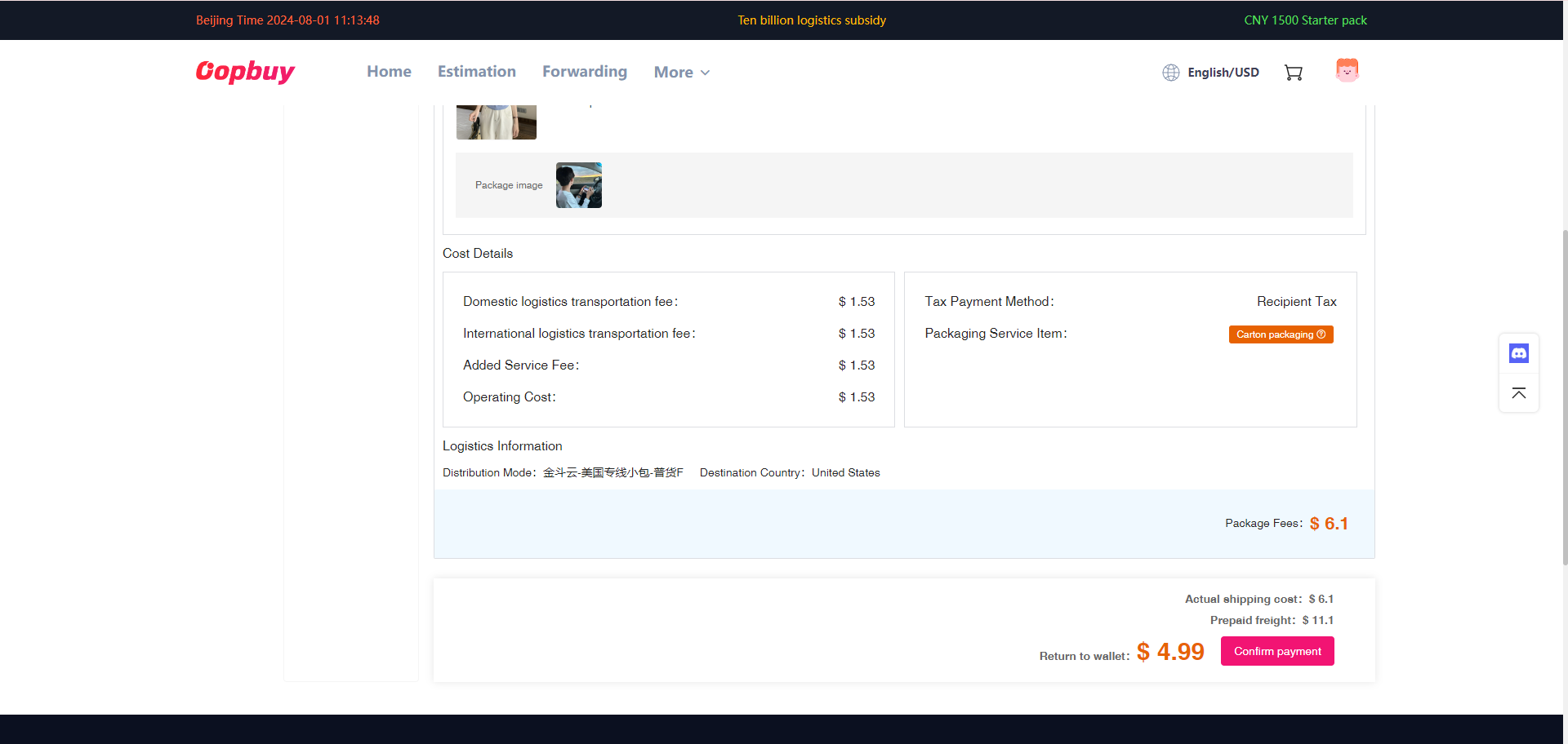 Parcel settlement page with final parcel details