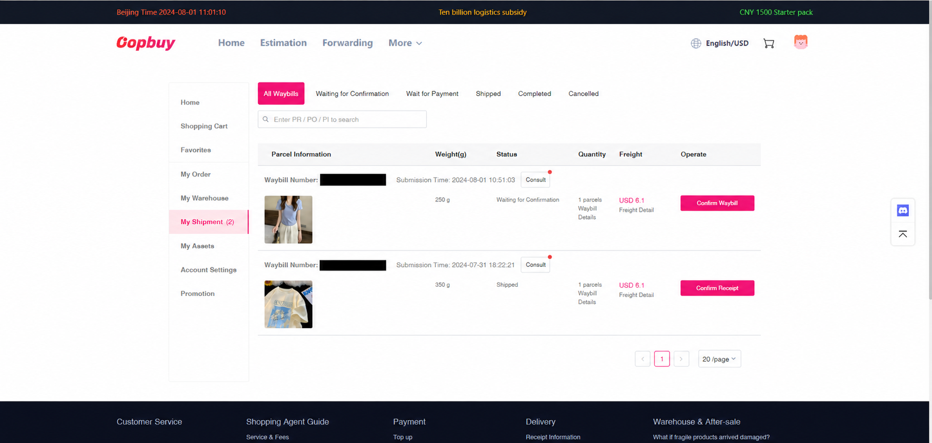 Parcel tracking list with private details redacted