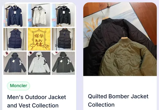 Jackets & Coats product listing examples