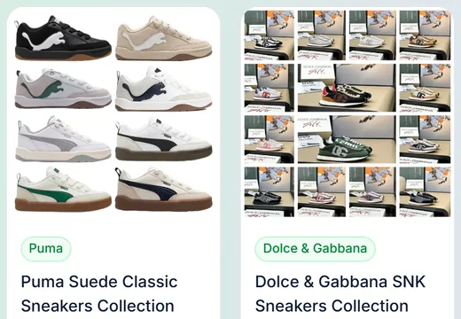 Sneakers product listing examples